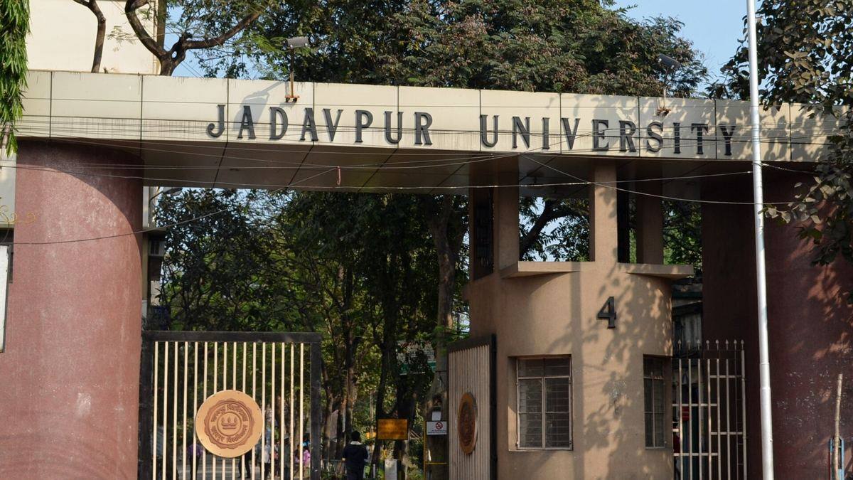 Gate 4 of Jadavpur University, Kolkata